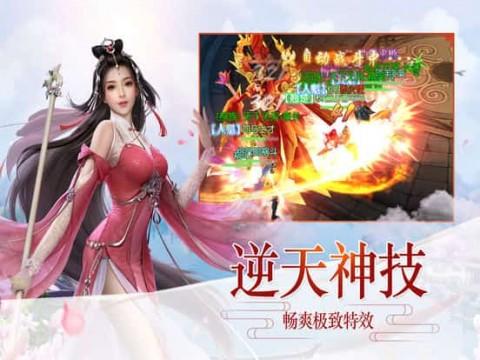 古埃及来找茬