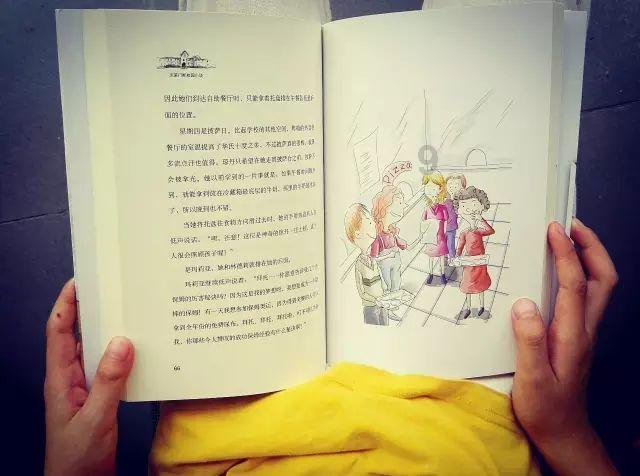 射击弹跳球