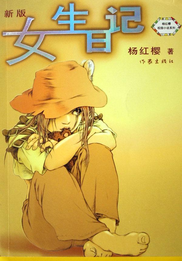 水培圣女果迎来丰收