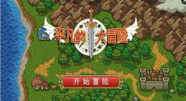 大方县2024年一季度重大工程项目集中开工仪式举行