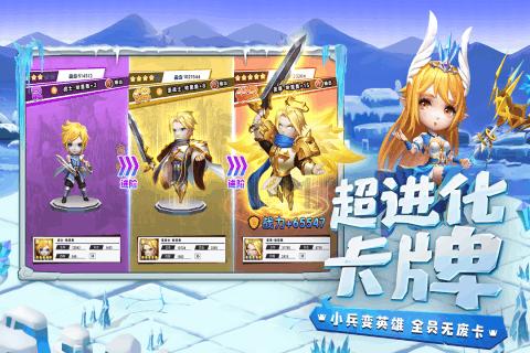 新奥特曼冒险