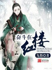 救援可爱的洋葱