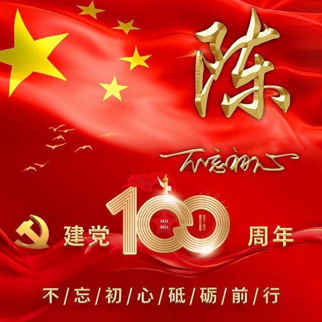 怎么跟男朋友三观不合，怎样才能磨合好？