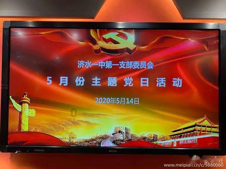 美图秀秀下载2023最新版