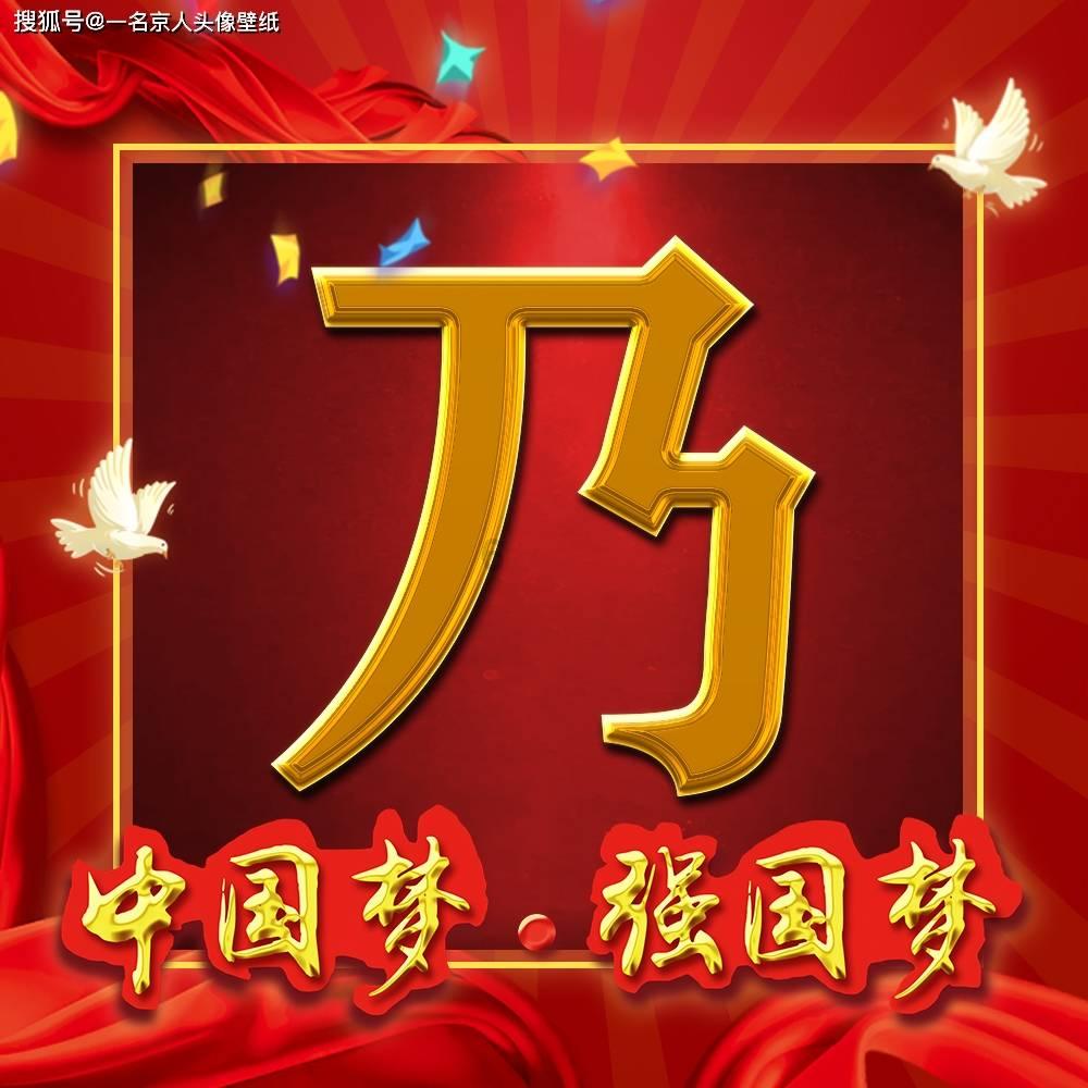 公主风的装扮