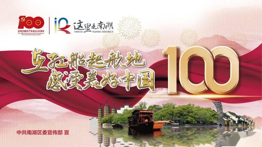 崩溃大陆