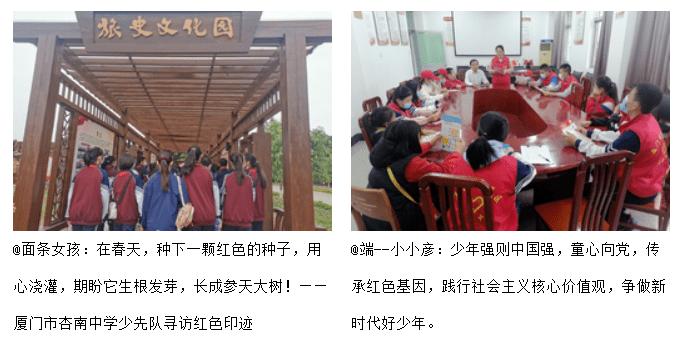 商场购物狂欢