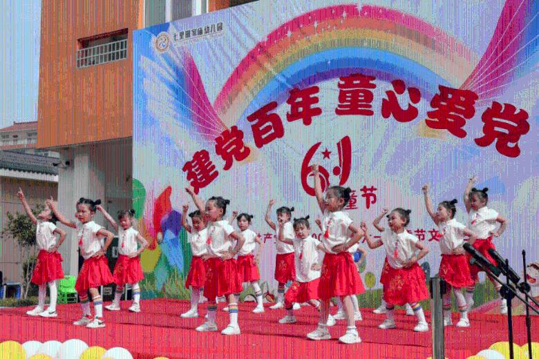 从小父母经常吵架（一年中只有半个月没吵），持续19年，孩子变得很内向，对婚姻非常恐惧，怎么办？游戏画面